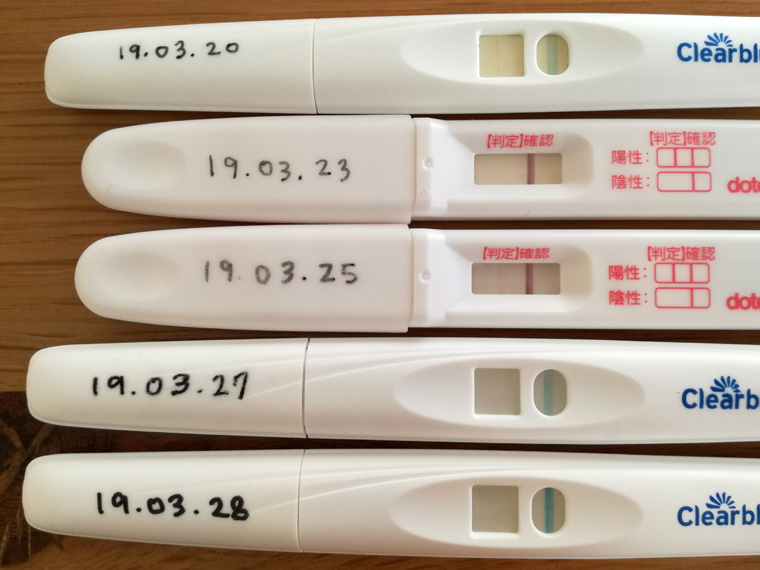 早期妊娠検査薬 5日前